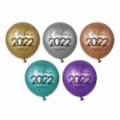 Игр Набор воздушных шаров с рисунком СНОУ БУМ в наборе 5шт 5 видов хромированные 2022