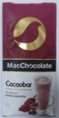Горячий шоколад МакШоколад 20г ПС